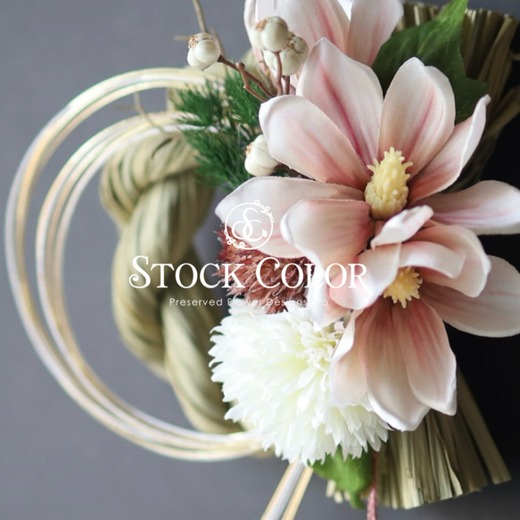 ≪お正月飾り・しめ縄リース≫(S)しめ縄 水引 お飾り お正月 水引リース しめ縄リース【No.11-002】 2枚目の画像