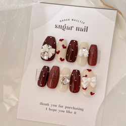 ネイルチップ ピンク マグネットネイル フレンチネイル リボン