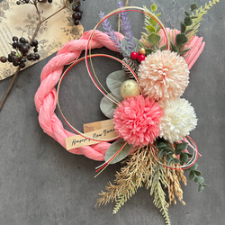 お正月✳︎大きなナチュラルしめ縄リース お正月✳︎大きなナチュラルしめ縄リース