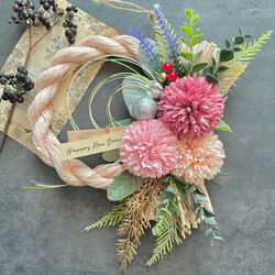 No.24 わらしめ縄リーススワッグ2024 ハンドメイドお正月飾り 玄関