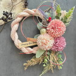 No.74 カラー八の字しめ縄リース2024 ハンドメイドお正月飾り