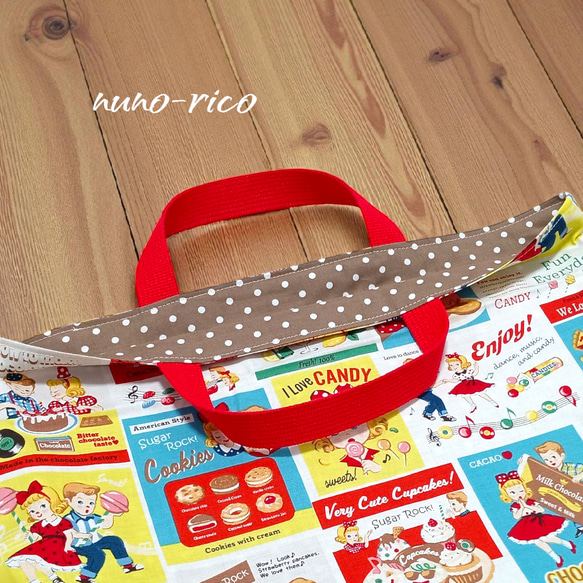 46-56◆送料無料♪◆新作◆レッスンバッグ＊絵本袋◆３０×４０ｃｍ◆アメリカンレトロキッズ＊スイーツ◆ 2枚目の画像