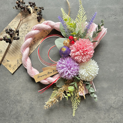 早割お正月2026】☆新作☆本しめ縄お正月しめ縄飾りリースR1 しめ縄