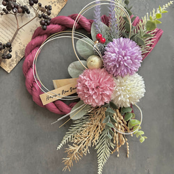 木ノ実とグリーンのしめ縄飾り☆お正月飾り☆しめ縄リース decoration_straw_rope19_23-1.jpg