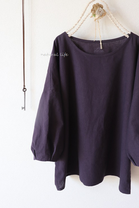 つぼみブラウス（ハーフリネン・ディープグレープ） 2枚目の画像