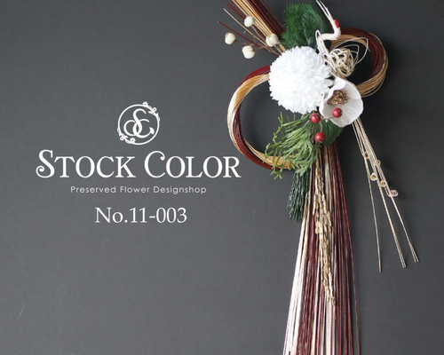 a4aae56ebd1ed5374cba146742358b