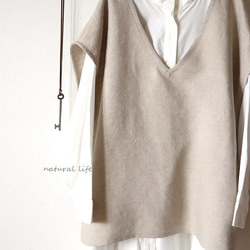 リネンの深Vネックboxベスト（生成り） 2枚目の画像