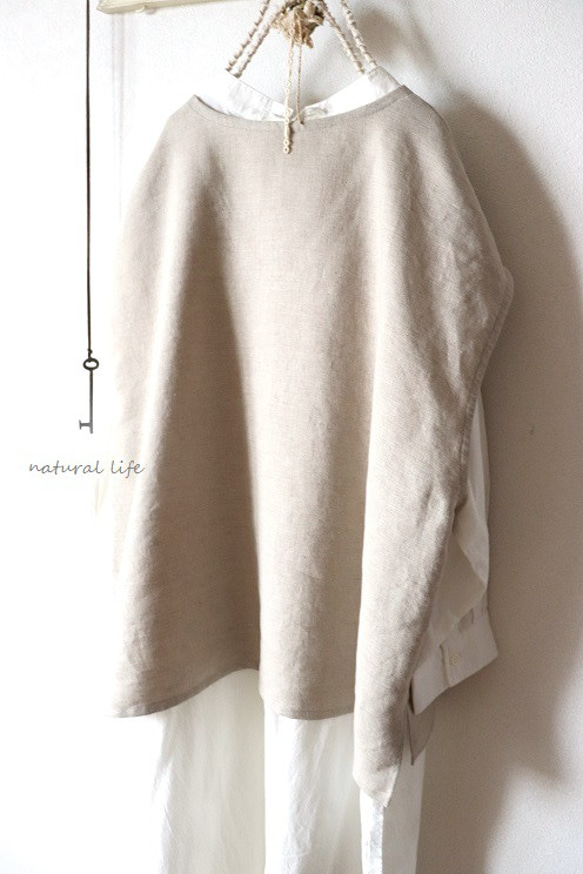 リネンの深Vネックboxベスト（生成り） 3枚目の画像