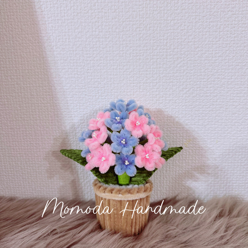 【あさ】モールフラワー　紫陽花3セット あさ様専用】モールフラワー 紫陽花3セット