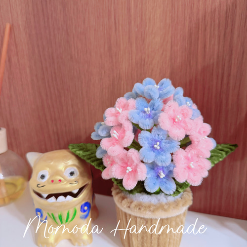 モールフラワー カラフルな紫陽花の鉢植え ハンドメイド 枯れない花