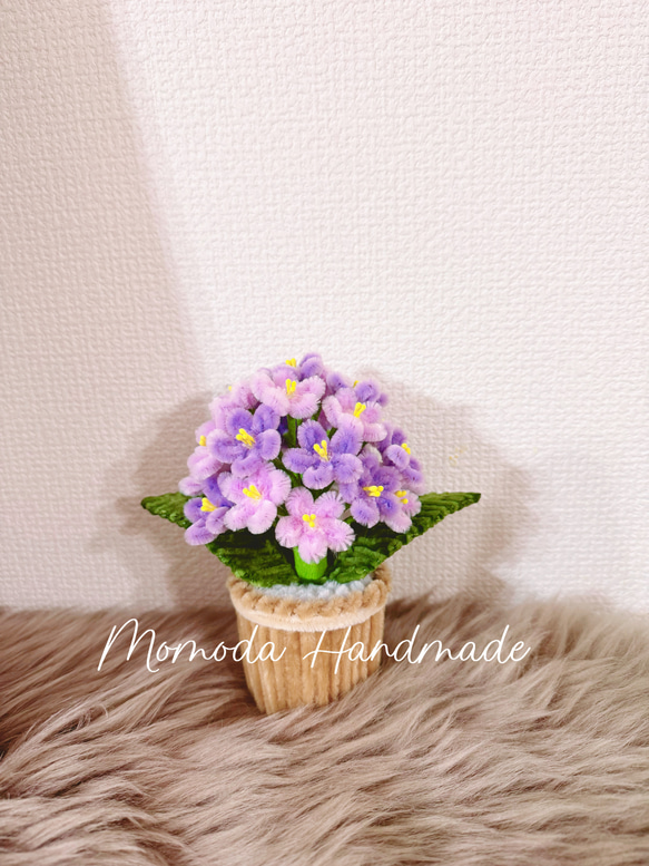 モールフラワー カラフルな紫陽花の鉢植え ハンドメイド 枯れない花