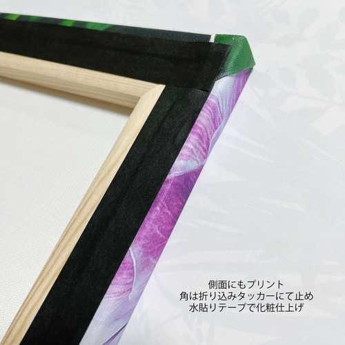 北欧キャンバスアート_subdued color0304 インテリアアートパネル