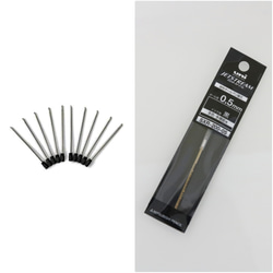 秋の味覚ボールペン 〜秋セットへ変更可能〜 18枚目の画像