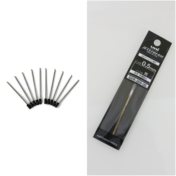 秋の味覚ボールペン 〜秋セットへ変更可能〜 18枚目の画像