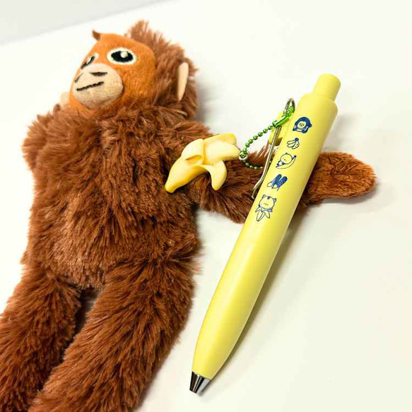 バナナのユニボールワンPとおさるセット 3枚目の画像