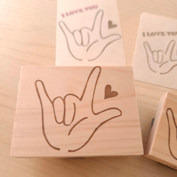【世界共通　手話】 アイラブユー　ILoveYou　スタンプ　選べる3サイズ　はんこ　ハンドサイン 2枚目の画像