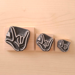 【世界共通　手話】 アイラブユー　ILoveYou　スタンプ　選べる3サイズ　はんこ　ハンドサイン 5枚目の画像