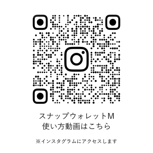 薄さが嬉しい！ミニマムな「スナップウォレット・M」アボカド 13枚目の画像