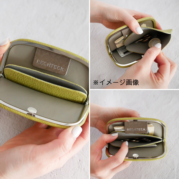 薄さが嬉しい！ミニマムな「スナップウォレット・M」アボカド 8枚目の画像