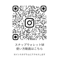 薄さが嬉しい！ミニマムな「スナップウォレット・M」フーシャピンク 14枚目の画像