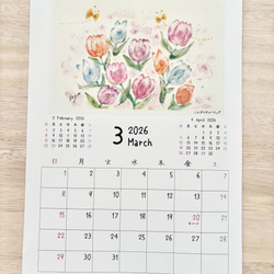 ★透明水彩画　2026年A4カレンダー(縦)  壁掛けカレンダー　午年　馬　猫　花　犬　ハロウィン　クリスマス 5枚目の画像