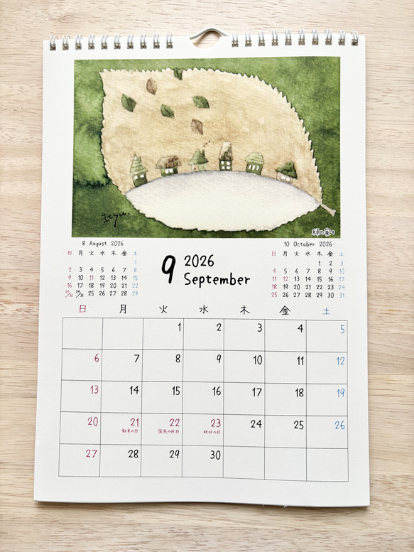 ★透明水彩画　2026年A4カレンダー(縦)  壁掛けカレンダー　午年　馬　猫　花　犬　ハロウィン　クリスマス 11枚目の画像