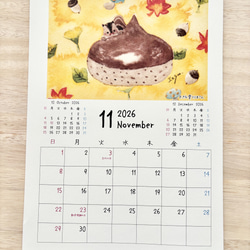 ★透明水彩画　2026年A4カレンダー(縦)  壁掛けカレンダー　午年　馬　猫　花　犬　ハロウィン　クリスマス 13枚目の画像