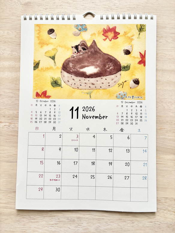 ★透明水彩画　2026年A4カレンダー(縦)  壁掛けカレンダー　午年　馬　猫　花　犬　ハロウィン　クリスマス 13枚目の画像