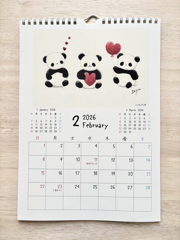 ★透明水彩画　2026年A4カレンダー(縦)  壁掛けカレンダー　午年　馬　猫　花　犬　ハロウィン　クリスマス 4枚目の画像