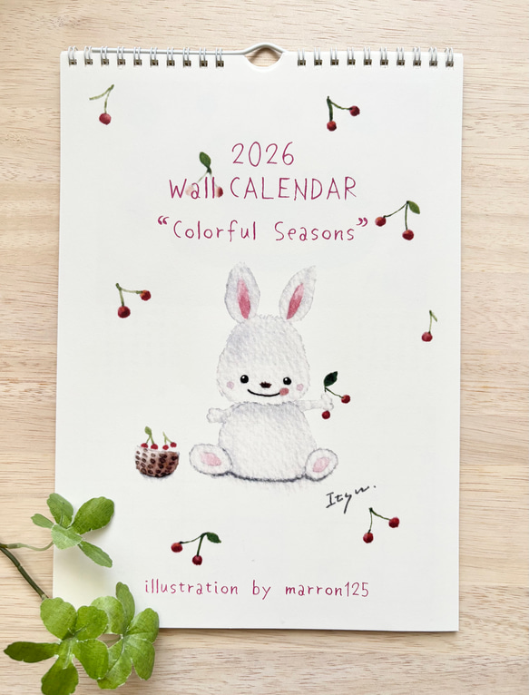 ★透明水彩画　2026年A4カレンダー(縦)  壁掛けカレンダー　午年　馬　猫　花　犬　ハロウィン　クリスマス 1枚目の画像