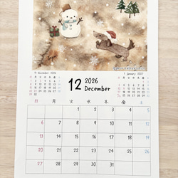 ★透明水彩画　2026年A4カレンダー(縦)  壁掛けカレンダー　午年　馬　猫　花　犬　ハロウィン　クリスマス 14枚目の画像
