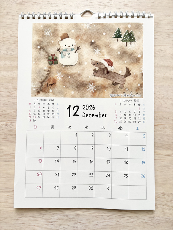 ★透明水彩画　2026年A4カレンダー(縦)  壁掛けカレンダー　午年　馬　猫　花　犬　ハロウィン　クリスマス 14枚目の画像