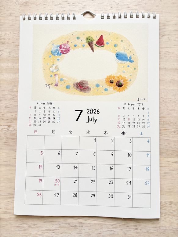 ★透明水彩画　2026年A4カレンダー(縦)  壁掛けカレンダー　午年　馬　猫　花　犬　ハロウィン　クリスマス 9枚目の画像