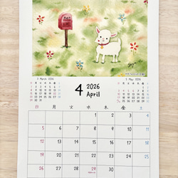 ★透明水彩画　2026年A4カレンダー(縦)  壁掛けカレンダー　午年　馬　猫　花　犬　ハロウィン　クリスマス 6枚目の画像
