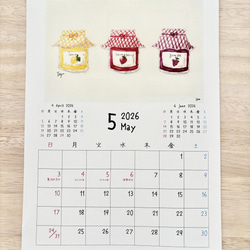 ★透明水彩画　2026年A4カレンダー(縦)  壁掛けカレンダー　午年　馬　猫　花　犬　ハロウィン　クリスマス 7枚目の画像