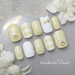 くまさん♡クリームソーダ・メロンソーダネイル【注文時サイズ