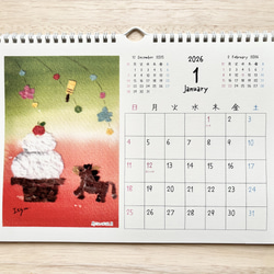 ★2026年　A4カレンダー(横)  透明水彩画　壁掛けカレンダー　午年　馬　ハロウィン　クリスマス　うさぎ　 3枚目の画像