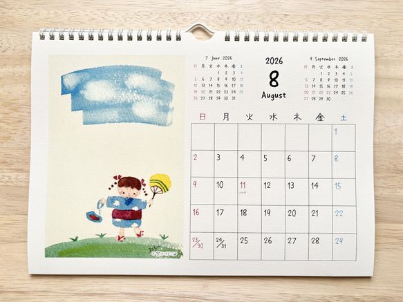 ★2026年　A4カレンダー(横)  透明水彩画　壁掛けカレンダー　午年　馬　ハロウィン　クリスマス　うさぎ　 10枚目の画像