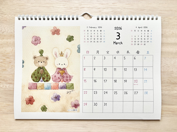 ★2026年　A4カレンダー(横)  透明水彩画　壁掛けカレンダー　午年　馬　ハロウィン　クリスマス　うさぎ　 5枚目の画像