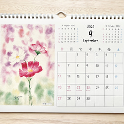 ★2026年　A4カレンダー(横)  透明水彩画　壁掛けカレンダー　午年　馬　ハロウィン　クリスマス　うさぎ　 11枚目の画像