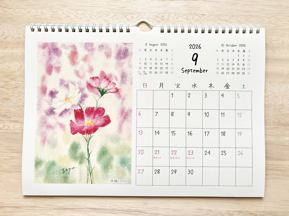 ★2026年　A4カレンダー(横)  透明水彩画　壁掛けカレンダー　午年　馬　ハロウィン　クリスマス　うさぎ　 11枚目の画像