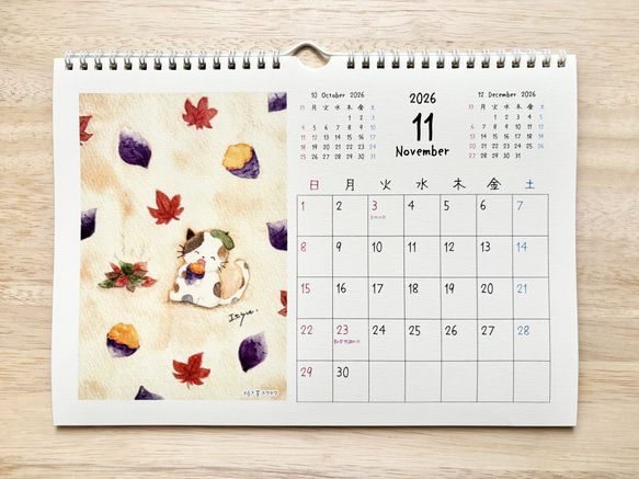 ★2026年　A4カレンダー(横)  透明水彩画　壁掛けカレンダー　午年　馬　ハロウィン　クリスマス　うさぎ　 13枚目の画像