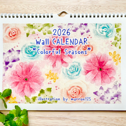 ★2026年　A4カレンダー(横)  透明水彩画　壁掛けカレンダー　午年　馬　ハロウィン　クリスマス　うさぎ　 1枚目の画像