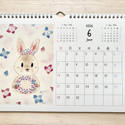 ★2026年　A4カレンダー(横)  透明水彩画　壁掛けカレンダー　午年　馬　ハロウィン　クリスマス　うさぎ　 8枚目の画像