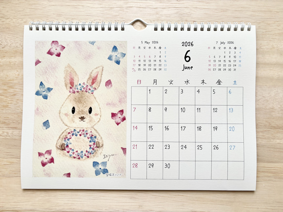 ★2026年　A4カレンダー(横)  透明水彩画　壁掛けカレンダー　午年　馬　ハロウィン　クリスマス　うさぎ　 8枚目の画像