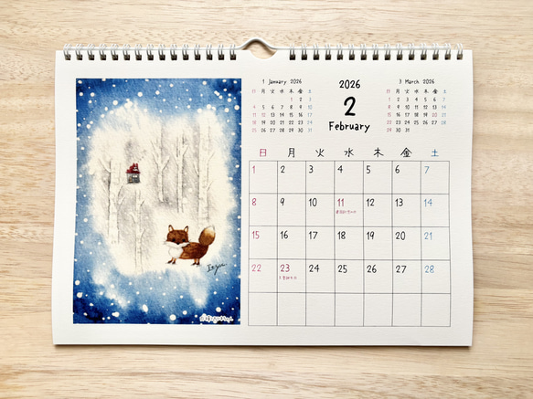 ★2026年　A4カレンダー(横)  透明水彩画　壁掛けカレンダー　午年　馬　ハロウィン　クリスマス　うさぎ　 4枚目の画像