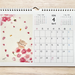 ★お得4冊セット　2026年カレンダー  透明水彩画　午年　馬　うさぎ　猫　犬　花　ハロウィン　クリスマス 11枚目の画像