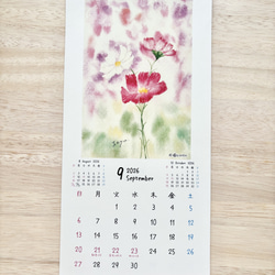 ★お得4冊セット　2026年カレンダー  透明水彩画　午年　馬　うさぎ　猫　犬　花　ハロウィン　クリスマス 14枚目の画像