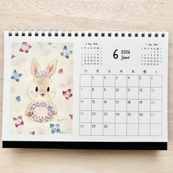 ★お得4冊セット　2026年カレンダー  透明水彩画　午年　馬　うさぎ　猫　犬　花　ハロウィン　クリスマス 12枚目の画像