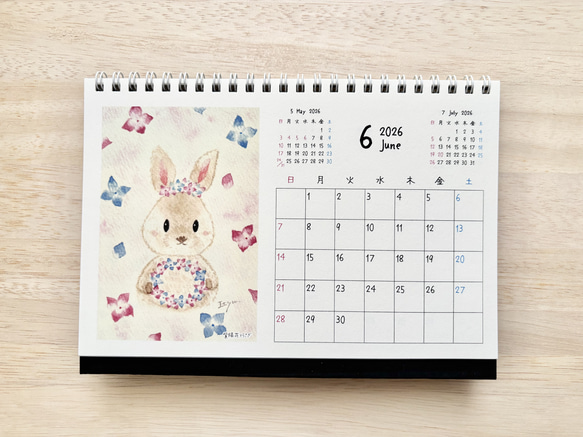 ★お得4冊セット　2026年カレンダー  透明水彩画　午年　馬　うさぎ　猫　犬　花　ハロウィン　クリスマス 12枚目の画像